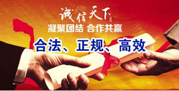 石峰讨账公司